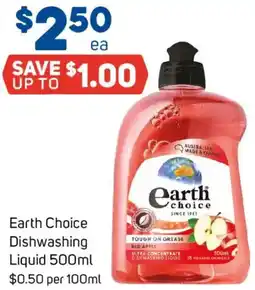 Foodland Earth Choice Dishwashing Liquid offer