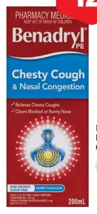 Priceline Benadryl pe chesty cough & nasal congestion offer