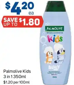 Foodland Palmolive Kids 3 in 1 offer