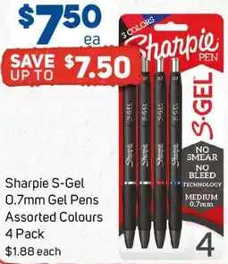 Foodland Sharpie S-Gel 0.7mm Gel Pens offer