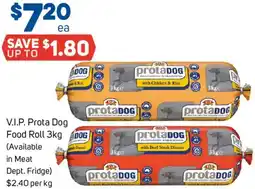 Foodland V.I.P. Prota Dog Food Roll offer