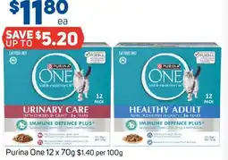 Foodland Purina One offer