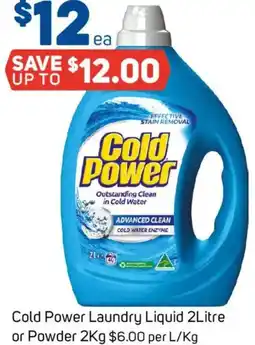 Foodland Cold Power Laundry Liquid or Powder offer