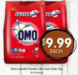 Spudshed Omo Laundry Powder Ultra Fast Clean offer