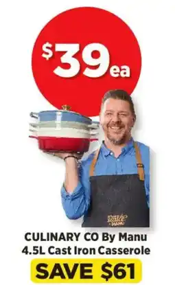 Spotlight Culinary co by manu cast iron casserole offer