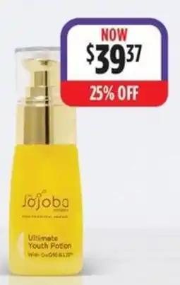 Wizard Pharmacy Australian Jojoba Ultimate offer