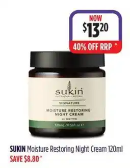 Wizard Pharmacy SUKIN Moisture Restoring Night Cream offer