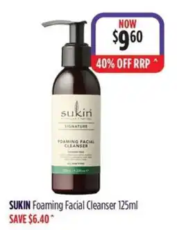 Wizard Pharmacy SUKIN Foaming Facial Cleanser offer