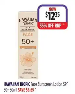 Wizard Pharmacy HAWAIIAN TROPIC Face Sunscreen Lotion SPF 50+ offer