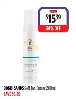 Wizard Pharmacy BONDI SANDS Self Tan Eraser offer