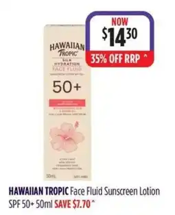 Wizard Pharmacy HAWAIIAN TROPIC Face Fluid Sunscreen Lotion SPF 50+ offer