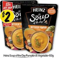 NQR Heinz Soup of the Day Pumpkin & Vegetable offer