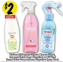 NQR Method All Purpose Kitchen Cleaner Aerogard Fabric Insect Repellent or Off! Plant Active Personal Insect Repellent Spray offer