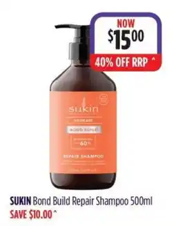 Wizard Pharmacy SUKIN Bond Build Repair Shampoo offer