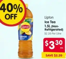 Spar Lipton Ice Tea offer