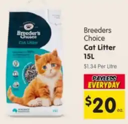 Spar Breeders Choice Cat Litter offer
