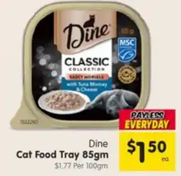 Spar Cat Food Tray offer