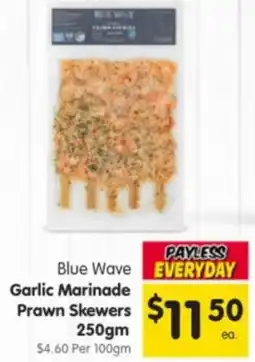 Spar Blue Wave Garlic Marinade Prawn Skewers offer