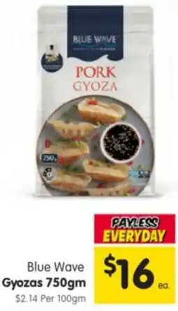 Spar Blue Wave Gyozas offer