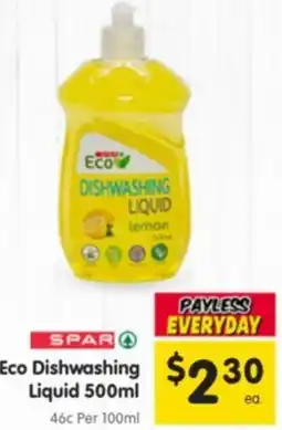 Spar Eco Dishwashing Liquid offer