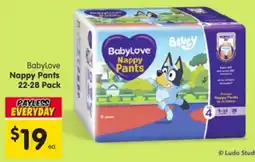Spar BabyLove Nappy Pants offer