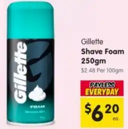 Spar Gillette Shave Foam offer