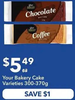 Ritchies Your Bakery Cake Varieties offer