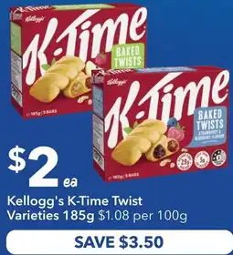 Ritchies Kellogg's K-Time Twist Varieties offer