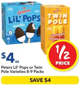 Ritchies Peters Lil' Pops or Twin Pole Varieties offer