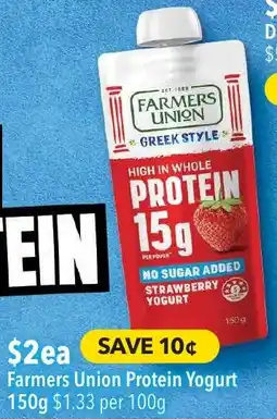 Ritchies Farmers Union Protein Yogurt offer