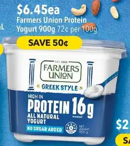 Ritchies Farmers Union Protein Yogurt offer
