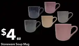 Ritchies Stoneware Soup Mug offer