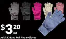 Ritchies Adult Knitted Full Finger Gloves offer