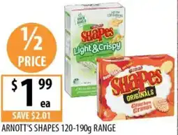Supabarn Arnott's shapes range offer