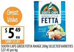 Supabarn South cape greek fetta range offer