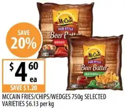Supabarn MCCAIN FRIES/CHIPS/WEDGES offer
