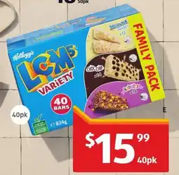 ALDI E Kellogg's LCMs Variety offer