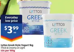ALDI Lyttos Greek Style Yogurt offer