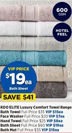 Spotlight Koo elite luxury comfort towel range bath towel offer