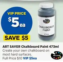 Spotlight ART SAVER Chalkboard Paint offer