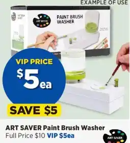 Spotlight Art saver paint brush washer offer