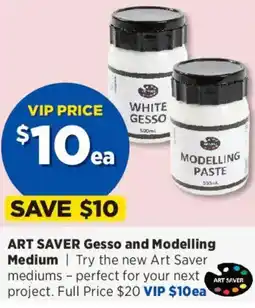 Spotlight Art saver gesso and modelling medium offer
