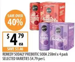 Supabarn Remedy sodaly prebiotic soda offer