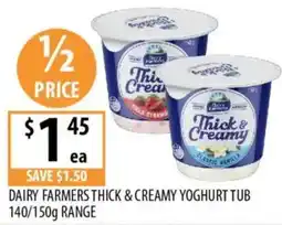 Supabarn Dairy farmers thick & creamy yoghurt tub offer
