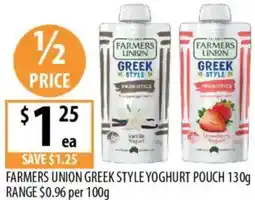 Supabarn Farmers union greek style yoghurt pouch offer