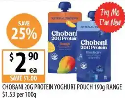 Supabarn Choban protein yoghurt pouch offer