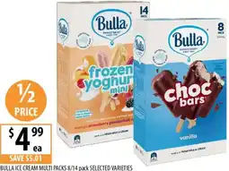 Supabarn Bulla ice cream multi packs offer