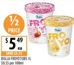 Supabarn Bulla froyo tubs offer