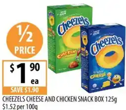 Supabarn Cheezels cheese and chicken snack box offer