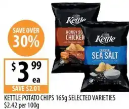 Supabarn Kettle potato chips offer